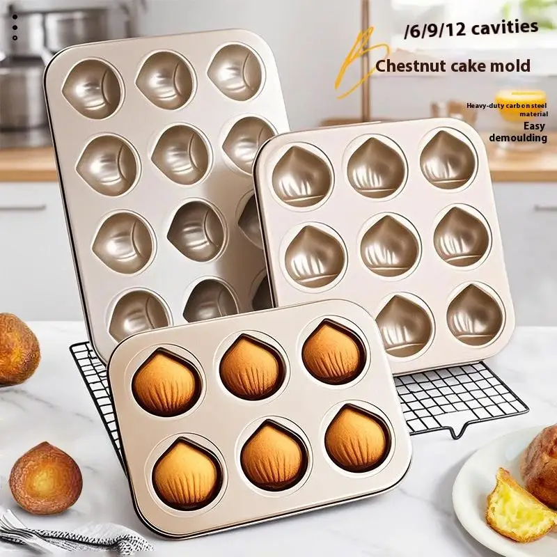 Kitchen Baking Pans For Sale - 핫세일 1개 6/9구 밤 모양 케이크
