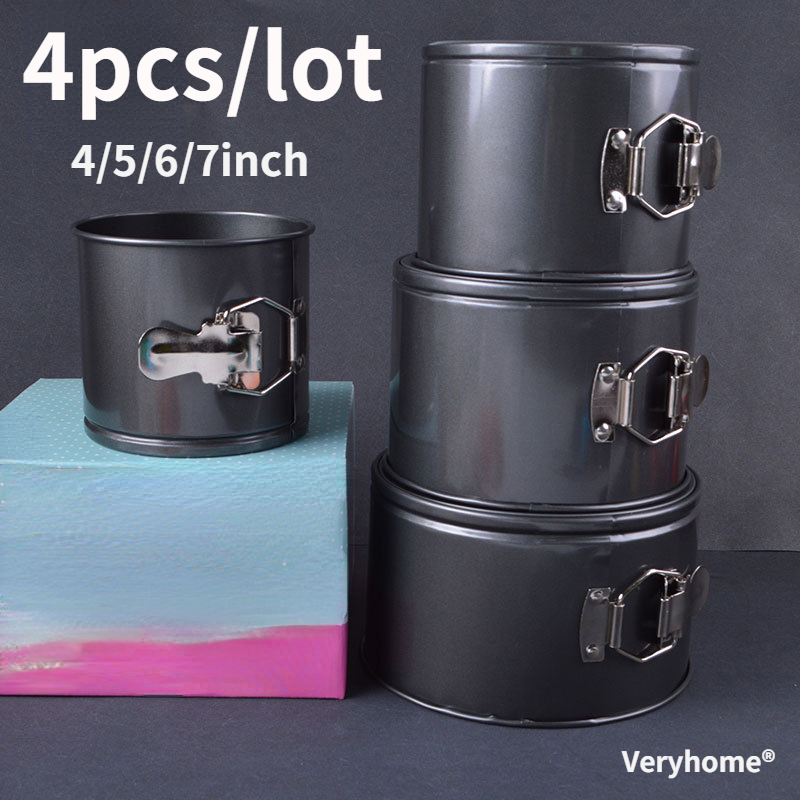 Springform Pan Set - 둥근 모양 붙지 않는 스프링 폼
