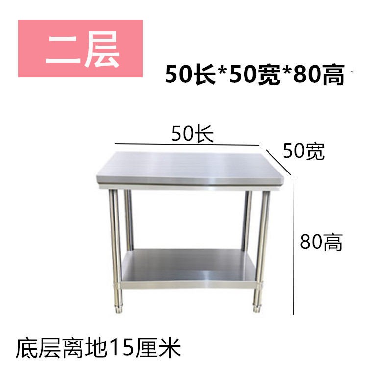 두꺼운 304 스테인리스 스틸 작업대 호텔 주방 작업대 - Kitchen Baking Table 리뷰 및 가격