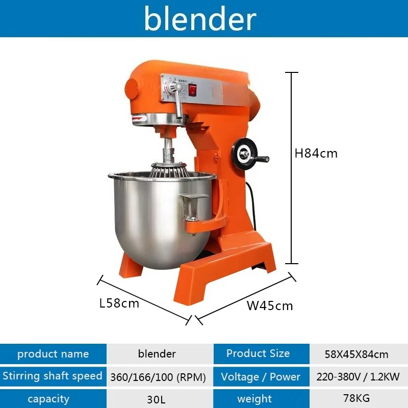 30L 빵 우유 베이커리 케이크 반죽 블렌더 밀가루 주 - Kitchen Baking Area 리뷰 및 가격
