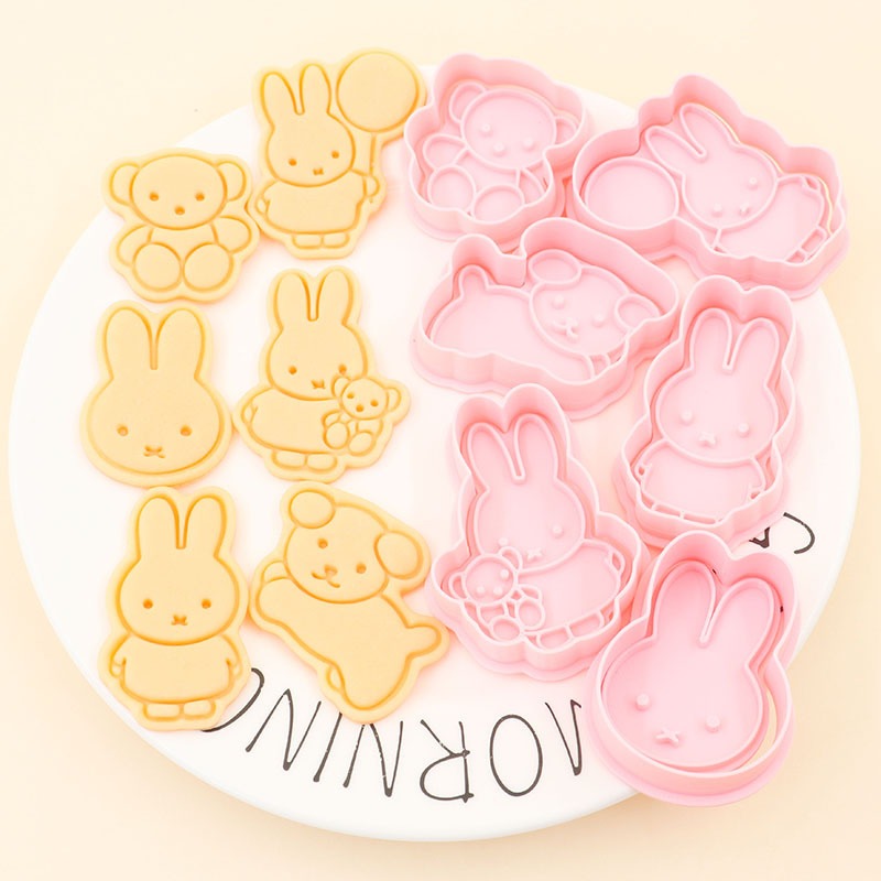 미피 시리즈 만화 쿠키 몰드 귀여운 DIY 시뮬레이션  - Kitchen Baking Area 리뷰 및 가격