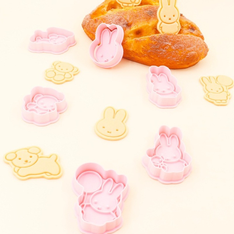 미피 시리즈 만화 쿠키 몰드 귀여운 DIY 시뮬레이션  - Kitchen Baking Area 리뷰 및 가격